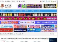 AI2025插件包下载 Hot Door CADtools(Ai插件包) v14.4.4 for Adobe Illustrator 2024-2025 安装版(附补丁) 下载-脚本之家