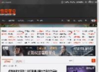 卢伟冰发文回怼！SU7卖爆以强大产品力为基础 _ 游民星空 GamerSky.com