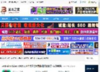 clion2025官方免费下载 JetBrains CLion v2025.1.3 中文正式免费版(附汉化补丁 安装教程) 下载-脚本之家