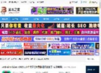 clion2025官方免费下载 JetBrains CLion v2025.1.3 中文正式免费版(附汉化补丁 安装教程) 下载-脚本之家