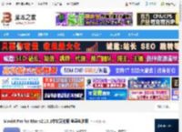 Movist免费下载 Movist Pro for Mac v2.13.1中文汉化版 苹果电脑版 下载-脚本之家