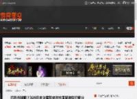 打乒乓球呢？IGN日本法国互给对方国家游戏打低分 _ 游民星空 GamerSky.com