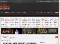 猫王音响创始人怼雷军：网上形象高大上私下表现拙劣 _ 游民星空 GamerSky.com
