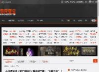 小岛秀夫晒《死亡搁浅2》媒体赞誉图：“大师之作”！ _ 游民星空 GamerSky.com