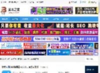 CAD编辑器下载 转转大师CAD编辑器 v1.0.3.1 官方安装版 下载-脚本之家