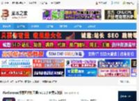像素画绘制软件下载 Pixelorama(像素画绘制工具) v1.1.2 免费安装版 下载-脚本之家