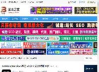 NoteGen下载 NoteGen(Markdown笔记) v0.18.3 安装免费版 64位 下载-脚本之家