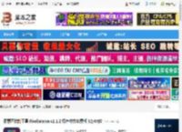 Pixelorama下载 像素画绘制工具 Pixelorama v1.1.2 绿色中文免费版 32/64位 下载-脚本之家