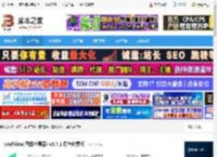 LeafView下载 LeafView(图像查看器) v3.7.1 绿色免费版 下载-脚本之家