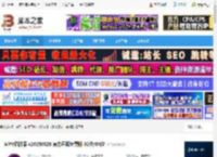 MPV播放器下载 MPV播放器 v20250626 官方开源免费版 32位/64位 下载-脚本之家