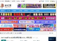 Fort Firewall下载 Fort Firewall for win10版 (免费防火墙) v3.18.1 免费安装版 下载-脚本之家