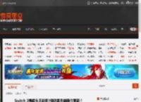 Switch 2摄像头不能用?绿联等承诺固件更新！ _ 游民星空 GamerSky.com