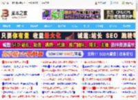 1.72英寸屏 30天续航 生态中枢! 小米手环10首发评测_硬件综合_硬件教程_脚本之家