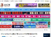 Office激活工具下载 Office Tool Plus(Office部署安装工具) v10.23.6.0 中文免费绿色版(无.NET框架) 下载-脚本之家