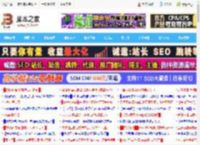 手腕细的终于有救了! 小米首款小尺寸手表S4 41mm上手体验_硬件综合_硬件教程_脚本之家