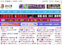 今天最后一天! 没办理个税汇算的要抓紧了:一图了解多退少补_手机软件_软件教程_脚本之家
