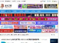 JetBrains2025免费下载 JetBrains TeamCity(持续集成工具) v2025.03.3 官方最新版(附使用教程) 下载-脚本之家