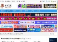 星外PHP套件下载 星外PHP自动安装包2022(PHP多版本5.2-8.1) 下载-脚本之家