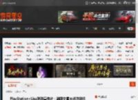 PlayStation×Lisa联动宣传片：韩团女星大战游戏机 _ 游民星空 GamerSky.com
