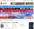 抖音视频下载软件 蓝猫KoKo下载器(BlueCatKoKo) v1.8.3 中文绿色免费版 下载-脚本之家
