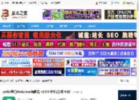 zettlr免费下载 zettlr(笔记Markdown编辑器) v3.5.0 中文安装版 64位 下载-脚本之家