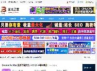 Downie免费下载 Downie for Mac(视频下载软件) v4.9.19 苹果电脑版 下载-脚本之家