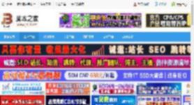 Geekbench AI下载 Geekbench AI Corporate(跨平台 AI 基准测试工具) v1.4.0 官方免费安装版 下载-脚本之家