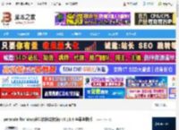 permute Mac下载 permute for Mac(多媒体格式转换) v3.13.4 苹果电脑版 下载-脚本之家