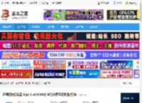 Xlpd8下载 远程打印服务器 Xlpd 8 v8.0.0082 官方免费正式版(附方法) 下载-脚本之家
