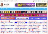 3个案例让你了解矩阵相乘! Excel中最难懂的函数之一MMULT函数_excel_办公软件_软件教程_脚本之家