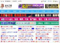 Mac mini4值不值得购买? 苹果M4 Mac mini新手配件选购攻略_机箱电源及散热器_硬件教程_脚本之家