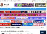 permute Mac下载 permute for Mac(多媒体格式转换) v3.13.4 苹果电脑版 下载-脚本之家