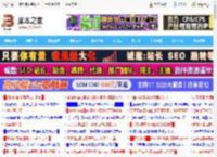 2K价格4K的性能! AMD RX 9070系列显卡性能评测_显卡_硬件教程_脚本之家