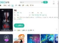 筷仙-更新更全更受欢迎的影视网站-在线观看
