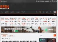 罗马仕淘宝店保证金余额不足 用户退款成难题 网友怀疑要跑路 _ 游民星空 GamerSky.com