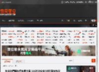 车主吐槽路边停车费太贵 2小时20分收18元!网友热议 _ 游民星空 GamerSky.com