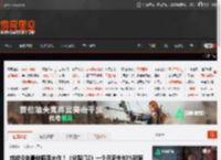 或成今年最快陨落大作！《分裂门2》一个月流失80%玩家 _ 游民星空 GamerSky.com