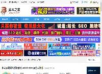 条码标签打印下载 神奇条码标签打印软件 v6.0.0.934 官方安装版 下载-脚本之家