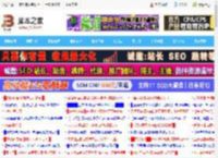 AI打造文件查找新利器! Win11/Win10版Copilot应用扩展技能_windows11_Windows系列_操作系统_脚本之家
