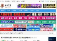 淘宝主图视频下载 神奇主图视频下载软件 v3.0.0.298 官方安装版(附使用方法) 下载-脚本之家