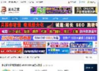 证书打印软件下载 神奇证卡证书打印软件 v6.0.0.934 官方安装版 下载-脚本之家