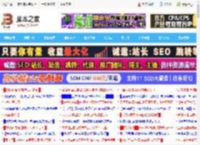 Ubuntu上启用或禁用UFW防火墙的2种实用方法_Ubuntu/Debian_操作系统_脚本之家