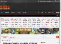 保时捷纯电卡宴内饰曝光：4块大屏加持 少量实体按键 _ 游民星空 GamerSky.com