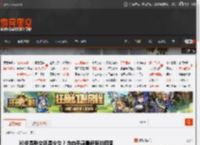 30岁是熟女还是少女？肉肉手感最舒服的囧图 _ 游民星空 GamerSky.com