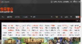 PS6或于2029年推出!PS5生命周期有望创纪录 _ 游民星空 GamerSky.com