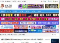 Chrome金丝雀版下载 谷歌浏览器金丝雀版(Chrome Canary) v140.0.7278.0 32位/64位 安装免费版 下载-脚本之家