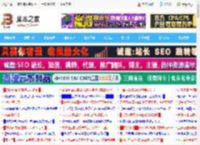 100多G的聊天记录有救了! 微信聊天记录可备份至外部存储设备_手机软件_软件教程_脚本之家