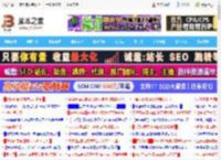 Ubuntu上启用或禁用UFW防火墙的2种实用方法_Ubuntu/Debian_操作系统_脚本之家