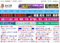 AI打造文件查找新利器! Win11/Win10版Copilot应用扩展技能_windows11_Windows系列_操作系统_脚本之家