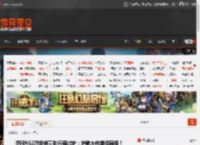 港服NS2游戏销量排行榜出炉：护航大作继续霸榜！ _ 游民星空 GamerSky.com